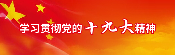 抖圈 - (中国区)抖圈为赌而生