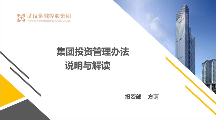 抖圈 - (中国区)抖圈为赌而生