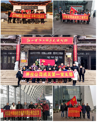 抖圈 - (中国区)抖圈为赌而生