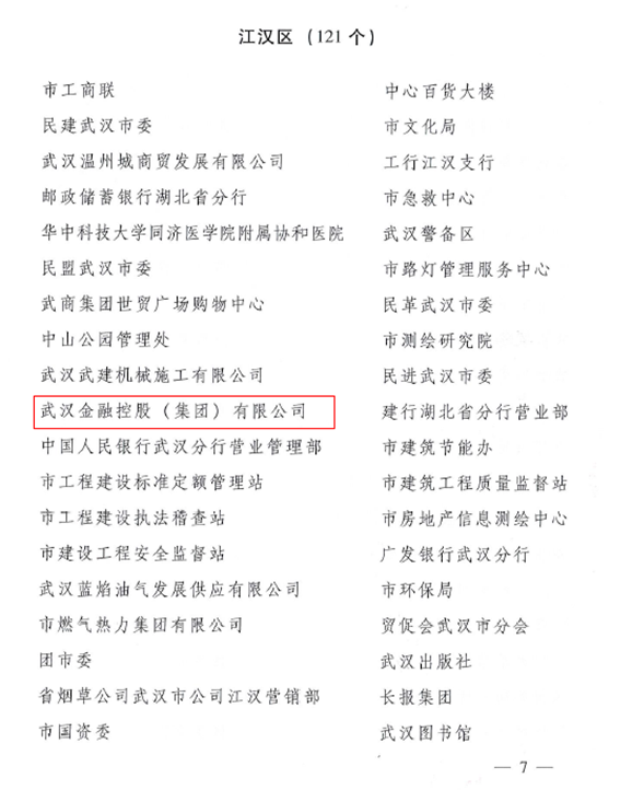 抖圈 - (中国区)抖圈为赌而生