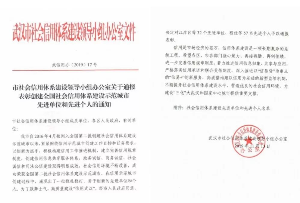 抖圈 - (中国区)抖圈为赌而生