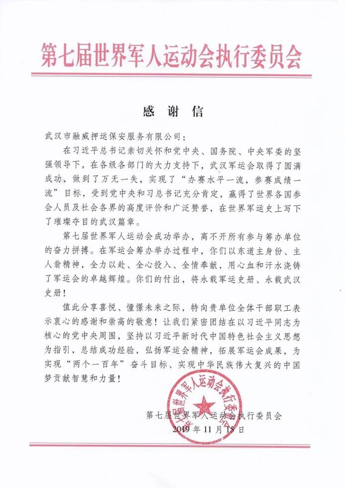 抖圈 - (中国区)抖圈为赌而生