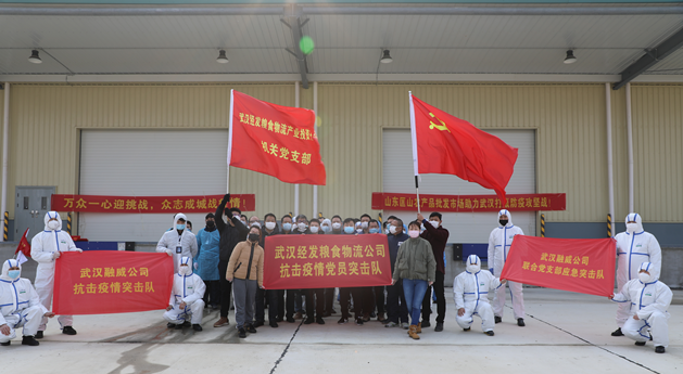 抖圈 - (中国区)抖圈为赌而生
