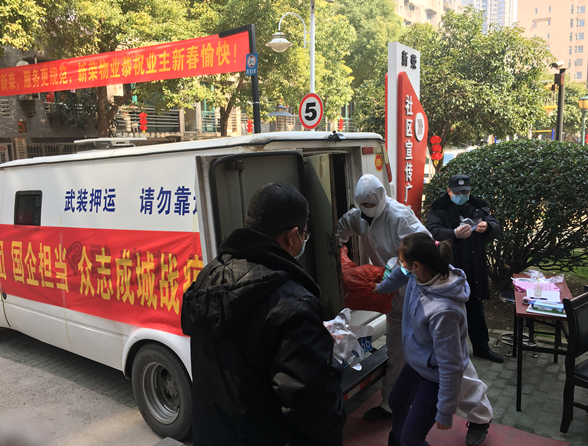 抖圈 - (中国区)抖圈为赌而生