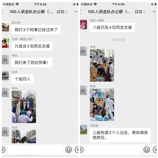 抖圈 - (中国区)抖圈为赌而生