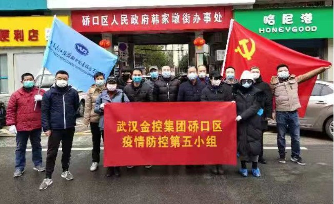 抖圈 - (中国区)抖圈为赌而生