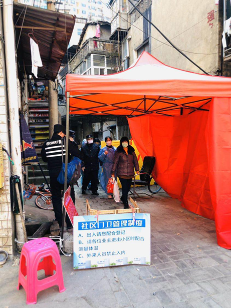 抖圈 - (中国区)抖圈为赌而生