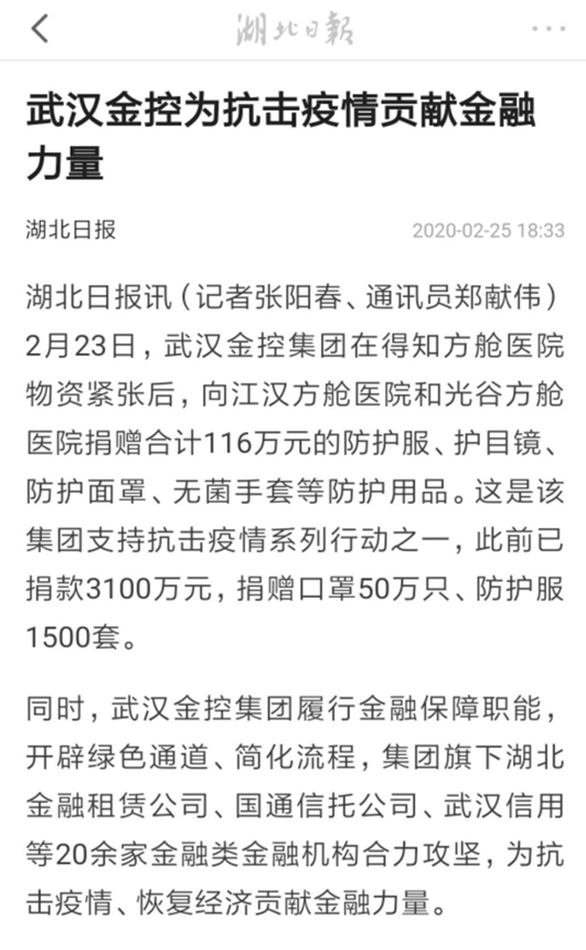 抖圈 - (中国区)抖圈为赌而生