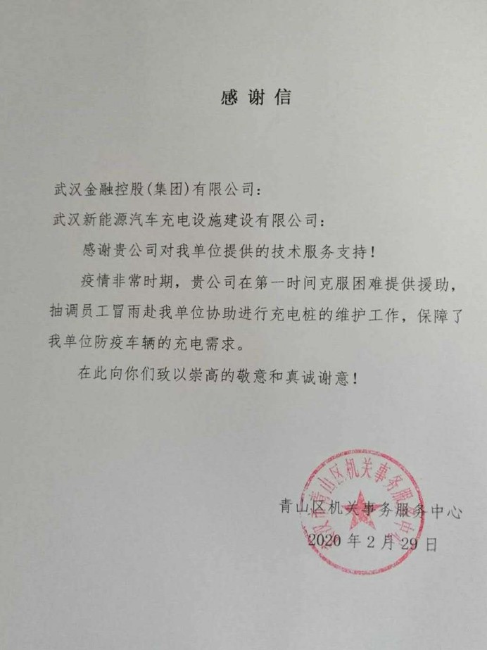 抖圈 - (中国区)抖圈为赌而生