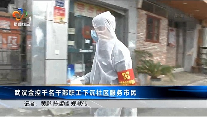 抖圈 - (中国区)抖圈为赌而生