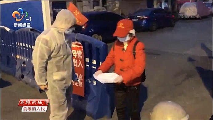 抖圈 - (中国区)抖圈为赌而生