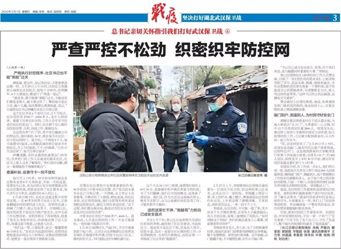 抖圈 - (中国区)抖圈为赌而生