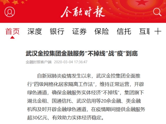 抖圈 - (中国区)抖圈为赌而生