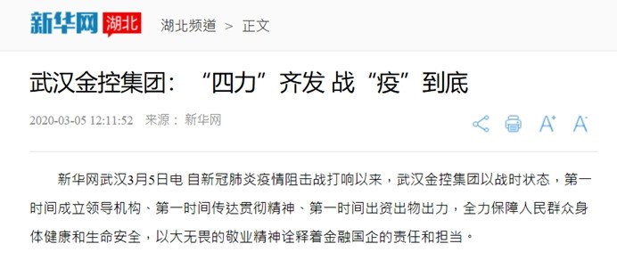 抖圈 - (中国区)抖圈为赌而生