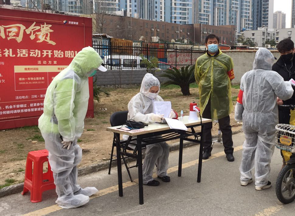 抖圈 - (中国区)抖圈为赌而生