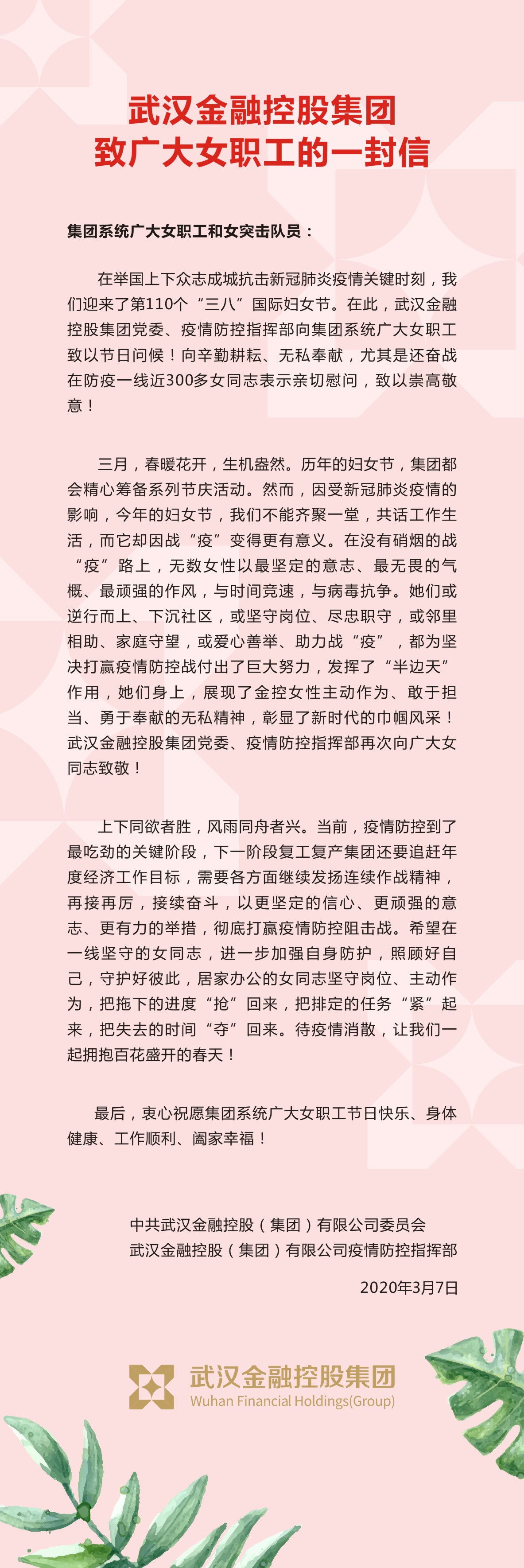 抖圈 - (中国区)抖圈为赌而生