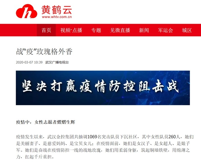 抖圈 - (中国区)抖圈为赌而生