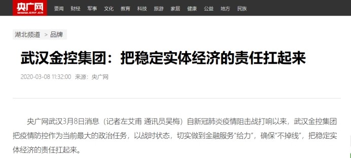 抖圈 - (中国区)抖圈为赌而生