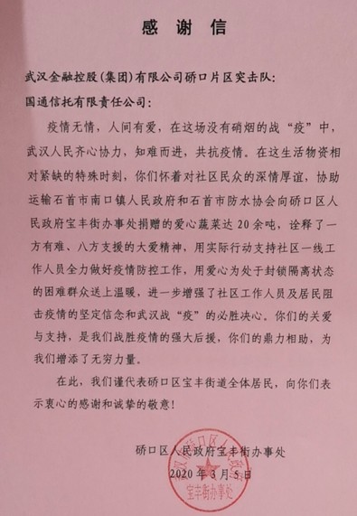 抖圈 - (中国区)抖圈为赌而生
