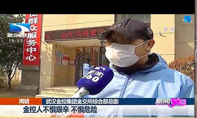 抖圈 - (中国区)抖圈为赌而生