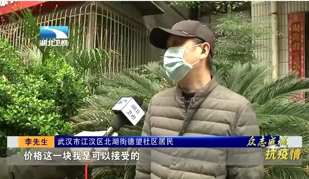 抖圈 - (中国区)抖圈为赌而生