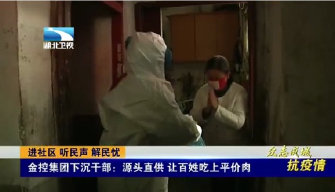 抖圈 - (中国区)抖圈为赌而生