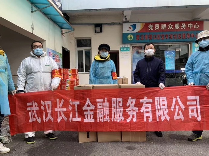 抖圈 - (中国区)抖圈为赌而生