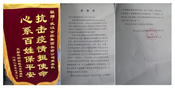 抖圈 - (中国区)抖圈为赌而生