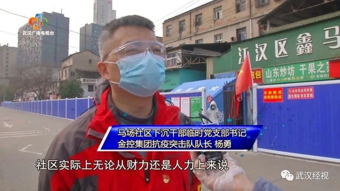 抖圈 - (中国区)抖圈为赌而生