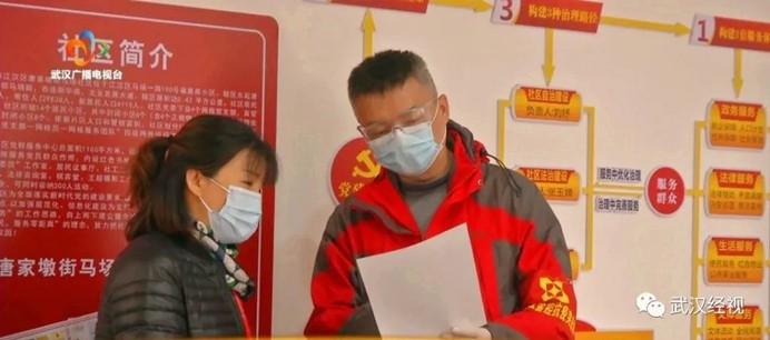 抖圈 - (中国区)抖圈为赌而生