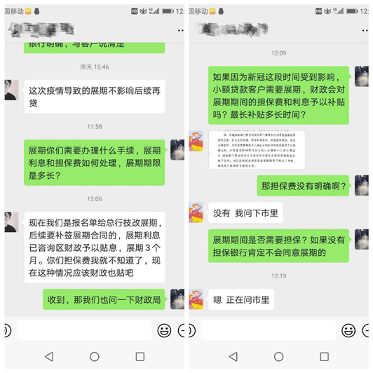 抖圈 - (中国区)抖圈为赌而生