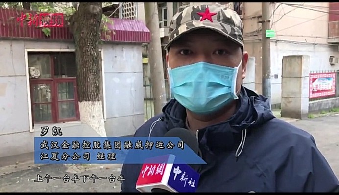 抖圈 - (中国区)抖圈为赌而生