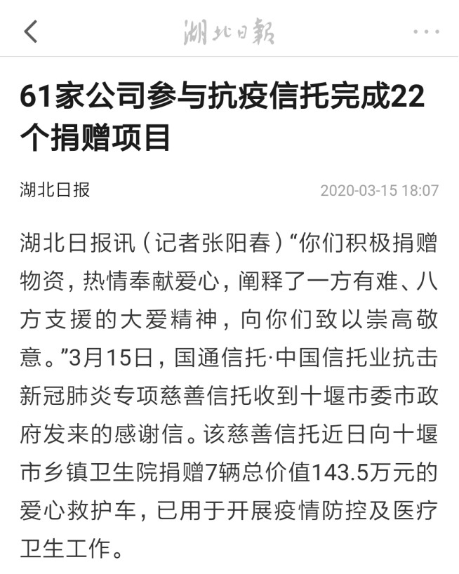 抖圈 - (中国区)抖圈为赌而生