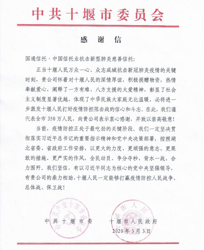 抖圈 - (中国区)抖圈为赌而生
