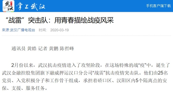 抖圈 - (中国区)抖圈为赌而生