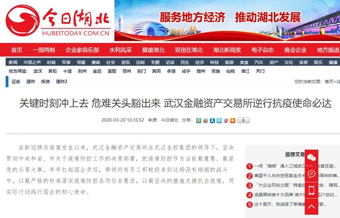 抖圈 - (中国区)抖圈为赌而生