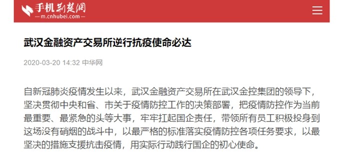 抖圈 - (中国区)抖圈为赌而生