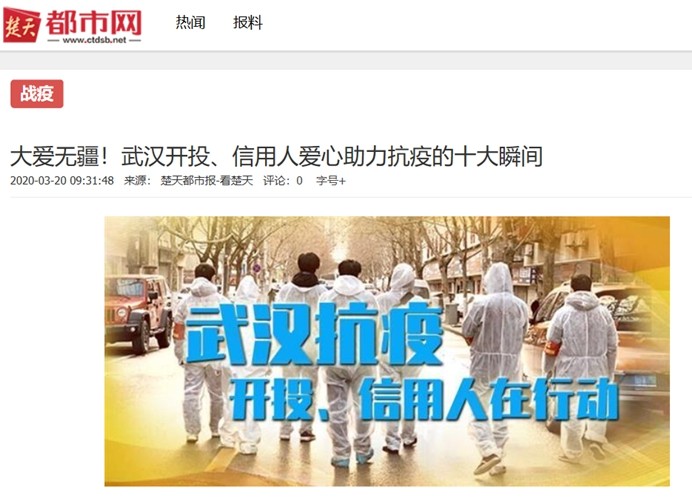 抖圈 - (中国区)抖圈为赌而生