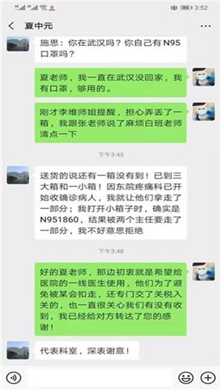 抖圈 - (中国区)抖圈为赌而生