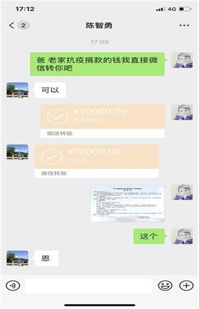 抖圈 - (中国区)抖圈为赌而生