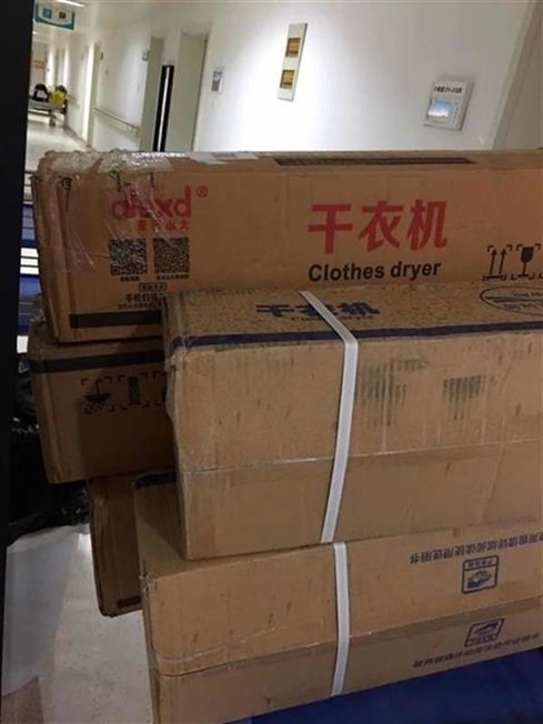 抖圈 - (中国区)抖圈为赌而生