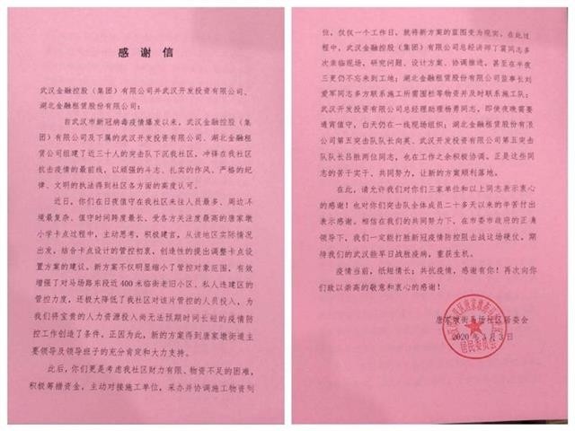 抖圈 - (中国区)抖圈为赌而生
