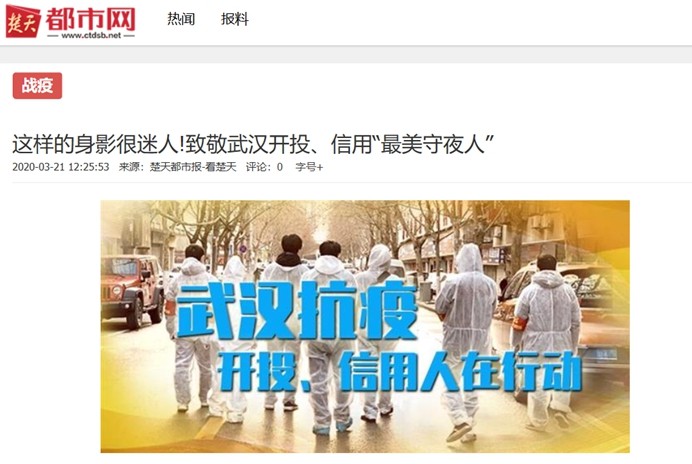抖圈 - (中国区)抖圈为赌而生