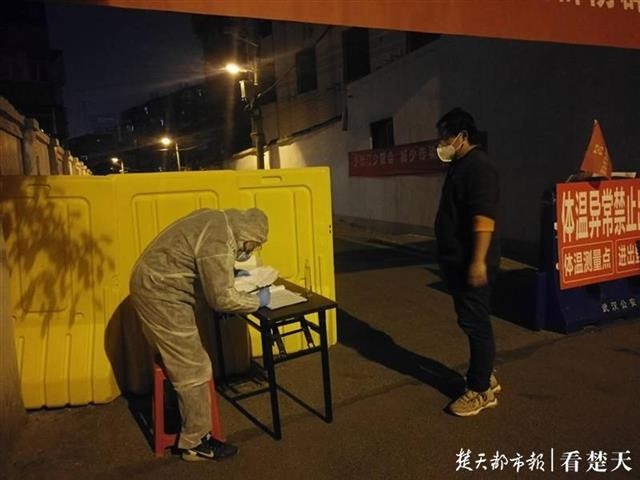 抖圈 - (中国区)抖圈为赌而生