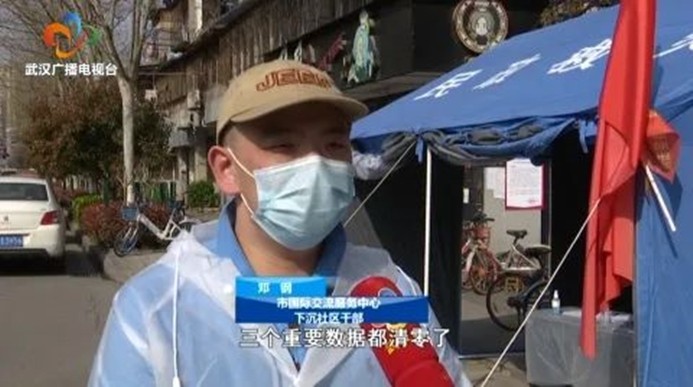 抖圈 - (中国区)抖圈为赌而生