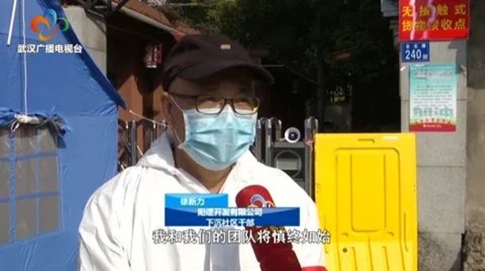 抖圈 - (中国区)抖圈为赌而生