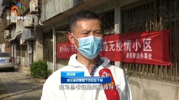 抖圈 - (中国区)抖圈为赌而生