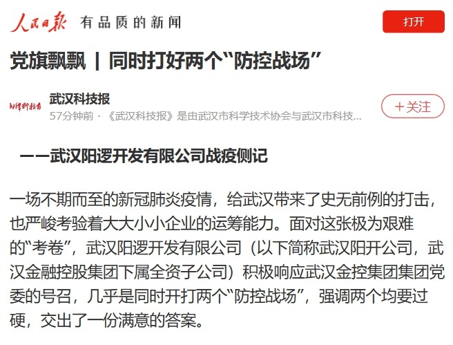 抖圈 - (中国区)抖圈为赌而生