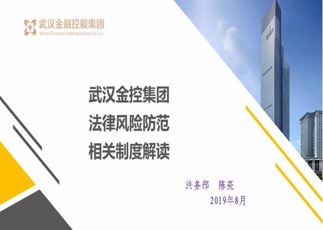 抖圈 - (中国区)抖圈为赌而生