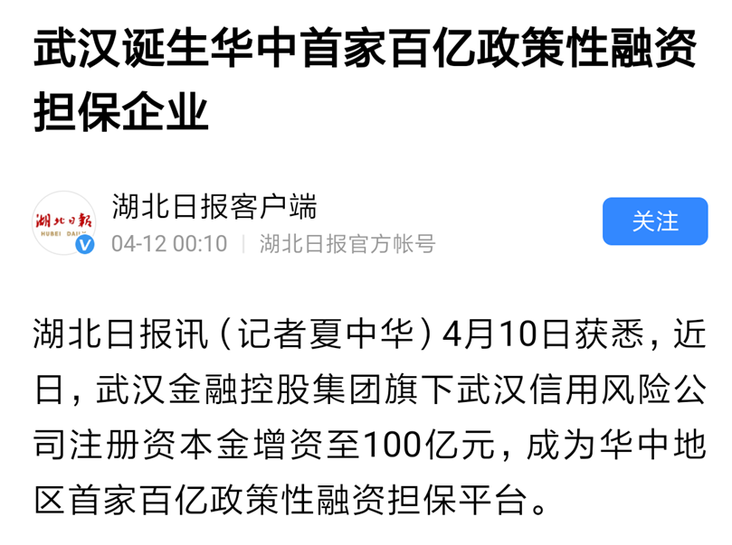 抖圈 - (中国区)抖圈为赌而生